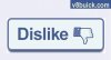 Dislike.jpg