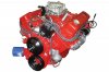 Buick 350 engine fuel pump.jpg